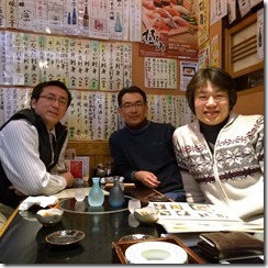 旅館組合の先輩方と反省会で一献