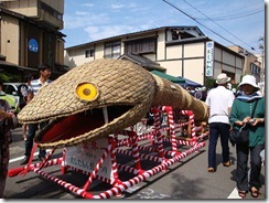高瀬温泉で休む大蛇