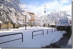 高瀬温泉公園の雪模様