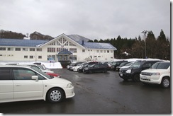 わかぶな高原スキー場のオープン初日の駐車場
