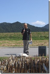 関川村村長