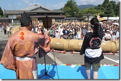 きっき大会