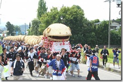 高瀬温泉を後にする大蛇