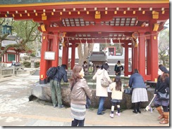お清めの水
