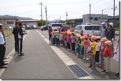 保育園児にお願い！！