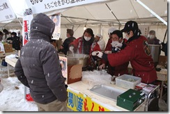 えちごせきかわ温泉郷旅館組合出店ブース内