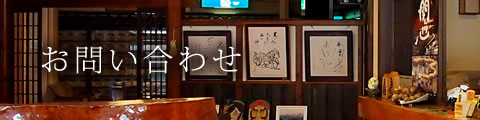 送信完了