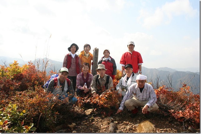 立烏帽子山頂にて記念撮影