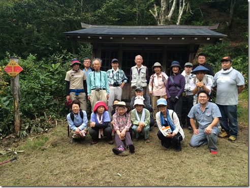 大里峠にて記念撮影