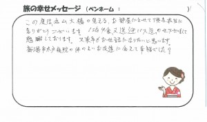 20181104