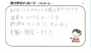 20181107