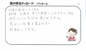 20181110