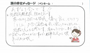 20181116