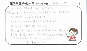 20181122