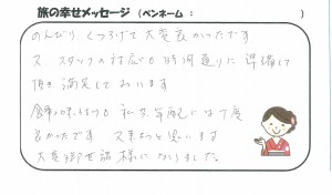 20181123