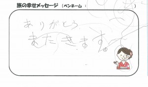 20181125