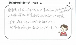 20181205